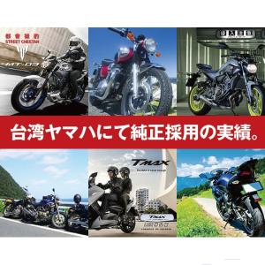 バイク用バッテリー YTX12-BS 密閉型 ...の詳細画像5