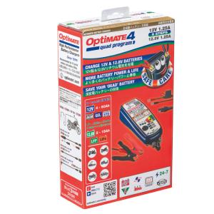 バッテリー充電器 TECMATE OptiMa...の詳細画像4