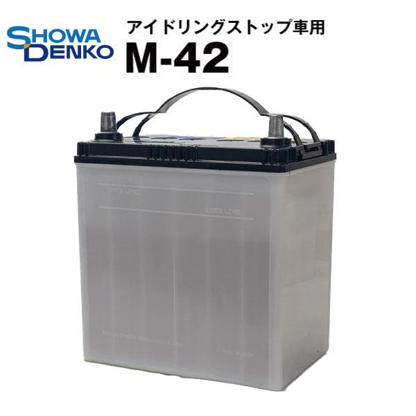 自動車 バッテリー M-42 日産 Vシリーズ アイドリングストップ軽自動車バッテリー 40B19L...