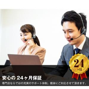 50B19R■カーバッテリー ■充電制御車対応...の詳細画像4