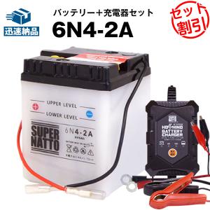 充電気 519qPW5uVQL._UF350,350_QL50_.jpg