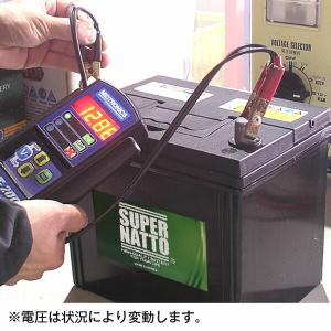 自動車 バッテリー Q-90/115D23L ...の詳細画像5