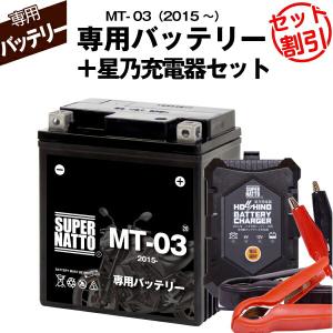 バイク用バッテリー GTZ8V GSユアサ（YUASA） 長寿命・保証書付き 多く