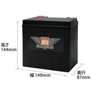 バイク用バッテリー ハーレー専用AGMバッテリ...の詳細画像1