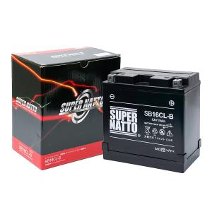 ジェットスキー SB16CL-B シールド型 ...の詳細画像3