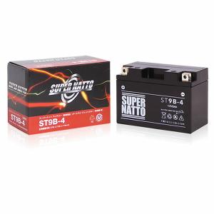 バイク用バッテリー ST9B-4 YT9B-B...の詳細画像3