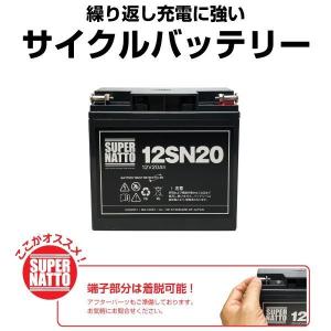 電動リール ST1220 マリンパワー、ダイワ...の詳細画像4