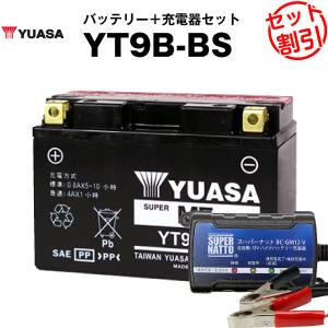 バイク用バッテリー TTZ10S 密閉型 台湾ユアサ YUASA 正規代理店