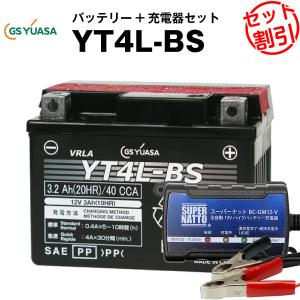 バッテリーセット（四点） 61OU49ODV5L._UF350,350_QL50_.jpg