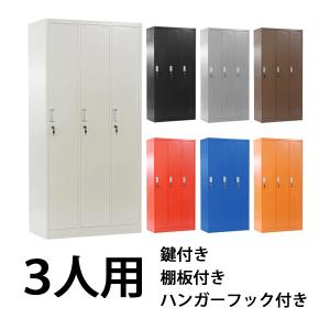 フィッティングルーム 個室 プライベート 着替え 試着室 kkkez fitting