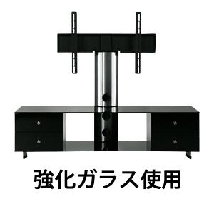 大型 液晶 ブラック 強化ガラステレビ台 TV041-2 : BAUHAUS - 通販