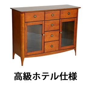 高級ホテル仕様 サイドボード チェスト 完成品 6015 : BAUHAUS - 通販