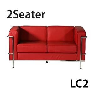 ソファ LC3 2人掛け デザイナーズ コルビジェ コルビュジエ 本革 リ