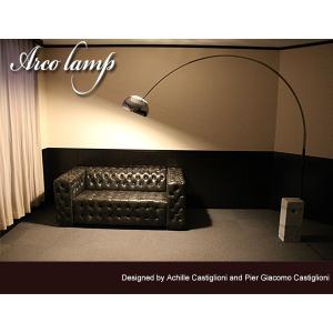 アルコランプ Arco lamp 天然大理石 ホワイト 白