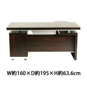 カリモク家具（KARIMOKU FURNITURE） カリモク SC5041JK コロニアル