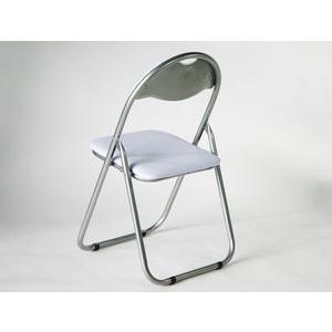 パイプイス 折りたたみパイプ椅子 ミーティング...の詳細画像1