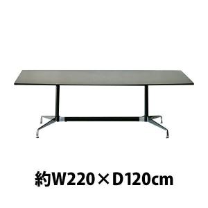 イームズ セグメンテッドベーステーブル イームズテーブル アルミナムテーブル W220×D120×H74cm ブラック ST｜bauhaus1
