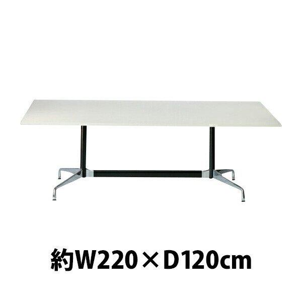 イームズ セグメンテッドベーステーブル イームズテーブル アルミナムテーブル W220×D120×H...