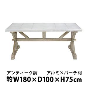 アンティーク調 ダイニングテーブル ホワイト 引出し 引き出し