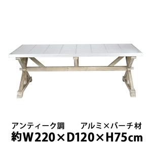ASPLUND（アスプルンド） カウンターテーブル 幅140 奥行40 セレベス