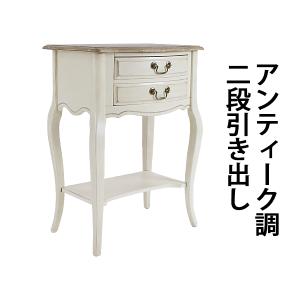 アンティーク調 サイドボード ホワイト 引出し 引き出し アンティーク