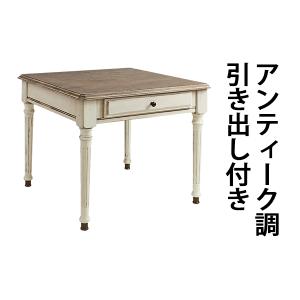 アンティーク調 サイドテーブル ホワイト 花台 2段 二段 引出し