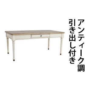 アンティーク　木製サイドテーブル 引き出し付き ホワイト アンティーク調 サイドテーブル ホワイト 花台 2段 二段 引出し