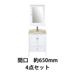 洗面台 おしゃれの商品一覧 通販 Yahoo ショッピング