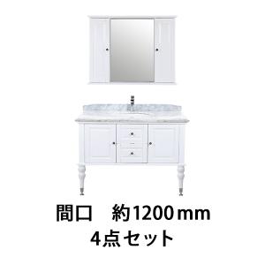 カントリー洗面台の商品一覧 通販 Yahoo ショッピング
