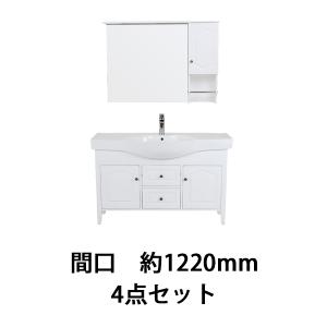 洗面台 洗面化粧台 洗面 4点セット ミラーキャビネット 天然大理石 白