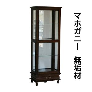 ショーケース キャビネット 木製 オーク 完成品 キュリオケース レトロ