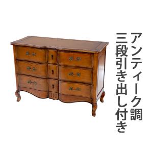 カントリー 5段チェスト マホガニー タイル チェスト : インテリア北欧