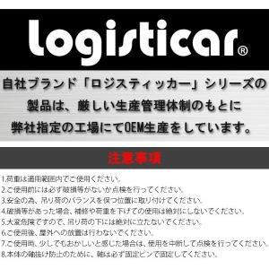 グラブフック クレビスタイプ ピンタイプ 使用...の詳細画像5