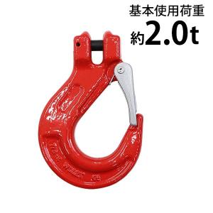 大洋製器工業 Vフック 使用荷重1.25t セーフティラッチ付 アイフック