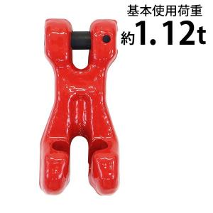 ショートニングクラッチ クレビスタイプ ピンタイプ 使用荷重約1.12t 約1120kg G80 鍛造 チェーン 吊り具 クレビスフック チェーン長さ調節 吊りフック