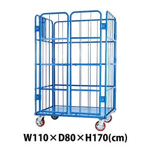観音扉カゴ台車 青 W110×D80×H170(...の商品画像