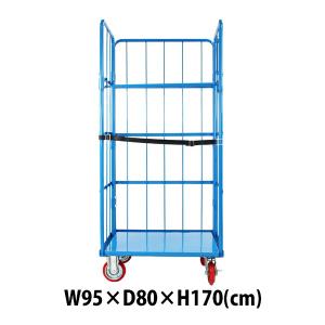 カゴ台車 かご台車 カゴ車 ロールボックス ロールパレット パレット 看板黒板 業務用台車 大型台車 キャスター ブルー W95×D80×H170(cm)