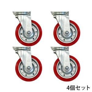 KIKAIYA（キカイヤ） 自在キャスター ナイロン車輪 ブレーキ付き 2個