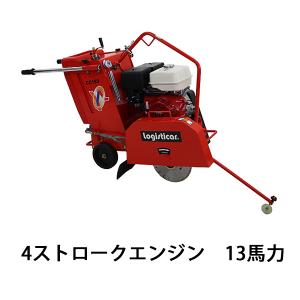 コンクリートカッターHonda GX390内蔵 4ストロークエンジン ダイヤモンドブレード付き 水タンク付 アスファルトカッター カッター ccuttercc18db300