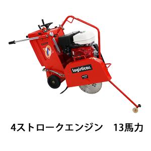 コンクリートカッターHonda GX390内蔵 4ストロークエンジン コンクリートカッターHonda GX390内蔵 4ストロークエンジン
