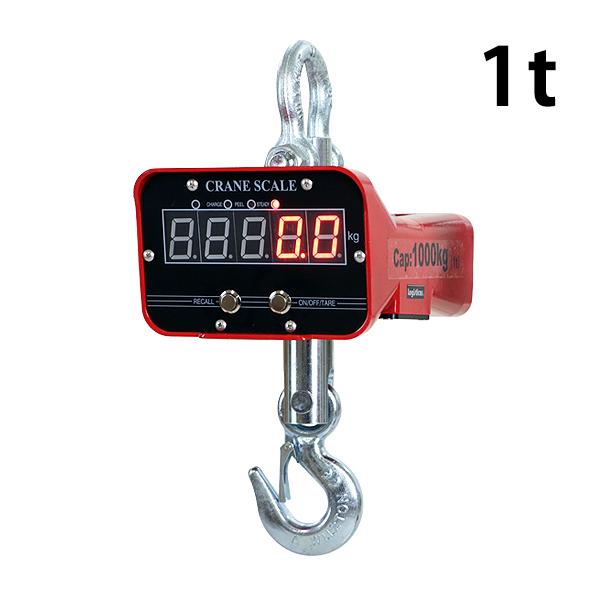 デジタルクレーンスケール PSE適合 最大測定可能重量約1t リモコン付き 充電式 防滴 防塵 精密...