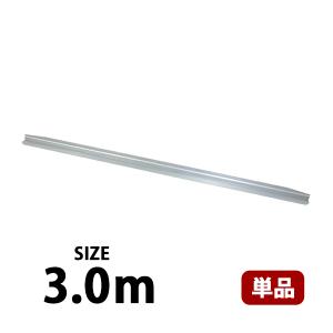 カネミツ 純正 小型 土間ならし 590mmとんぼ 赤とんぼスリム自在型ミニ