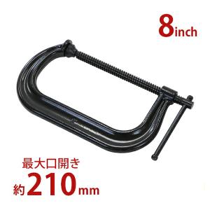 シャコ万力 C型 最大口開き約158mm アゴ深さ約102mm 6インチ ヘビー 