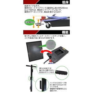 ドレンカート 手動ポンプ付き オイルカート オ...の詳細画像4