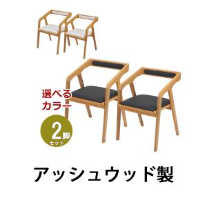 アメリカンカントリー カントリー家具 デンバー ウィンザーチェア