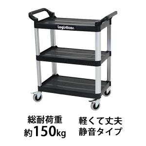 HIRANO 電動スライサー KB-745E : 厨房・Byonho - 通販 - Yahoo