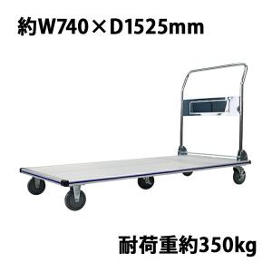 タンク IBCタンク UN認証付き パレット付き 1000L 積載荷重2253kg 薬剤