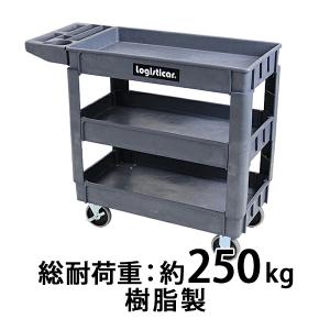 ハードツールワゴン　メッシュパネル付　レッド IRIS OHYAMA ハードツールワゴン メッシュパネル付 HDW-3M