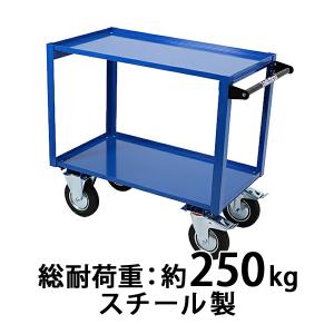 静かなスチール台車 3段 PH1501T-3 : スタイルキッチン - 通販 静かなスチール台車 3段 PH1501T-3 : スタイルキッチン - 通販