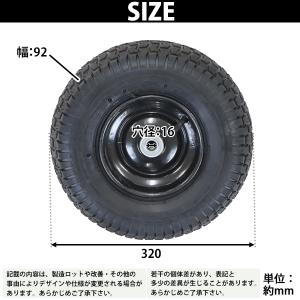 ダンプカート 交換用空気タイヤ 最大積載重量約...の詳細画像3